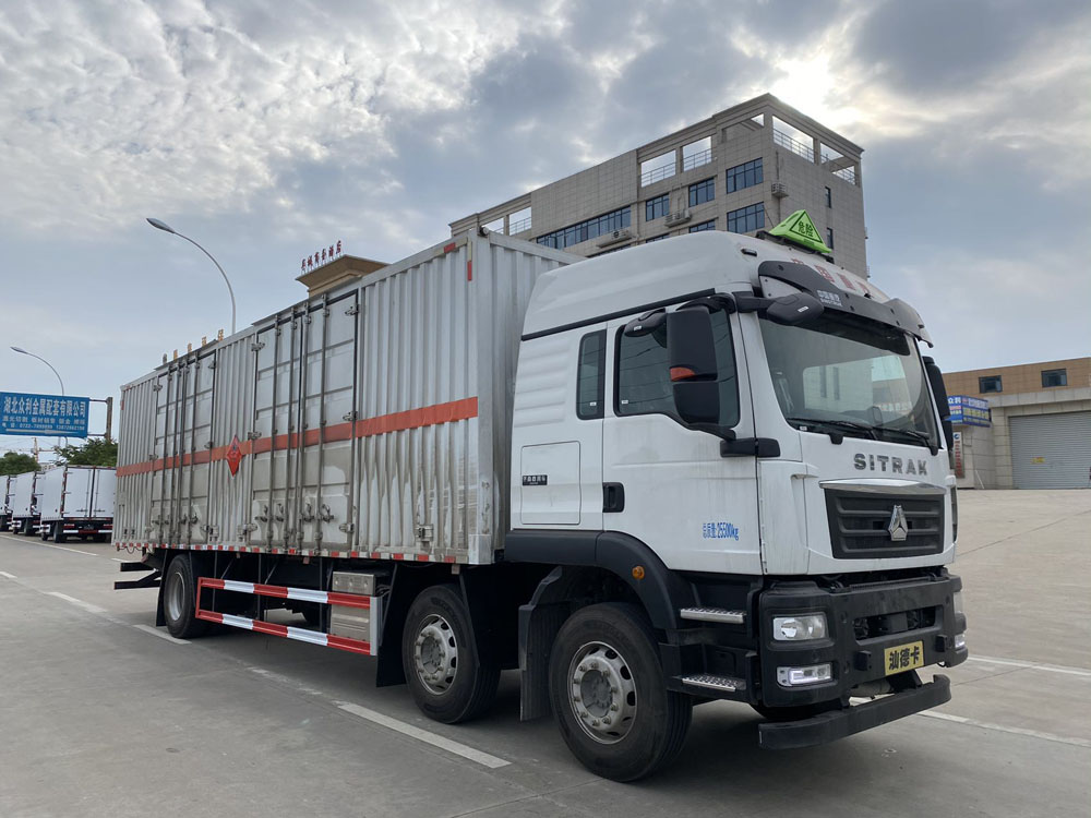 易燃液體廂式運輸車，廂式運輸車，楚勝汽車集團