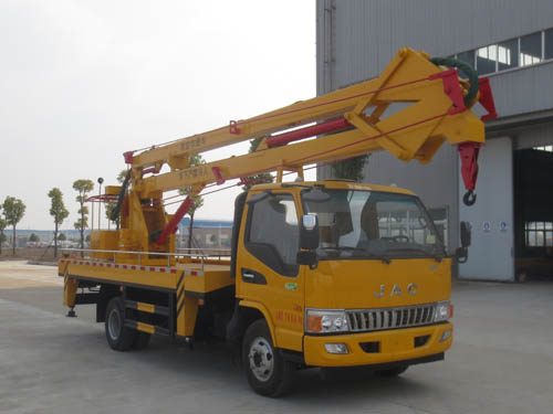 楚勝牌CSC5081JGKJH18V型高空作業(yè)車