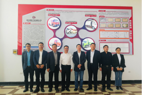 德清縣、中車城市交通參觀考察